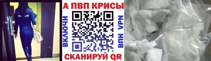 Наркошоп купить ГАШ  Метамфетамин  Меф  Тара