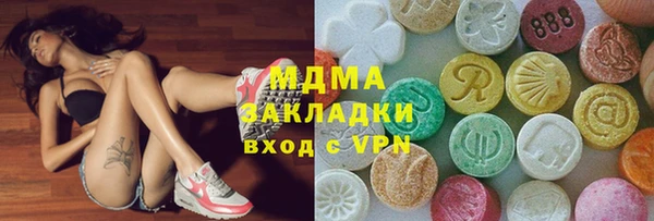 твердый Касимов