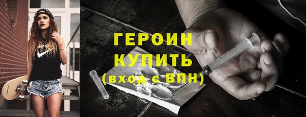 твердый Касимов