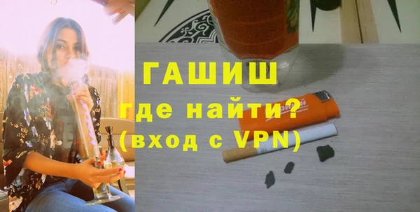 твердый Касимов