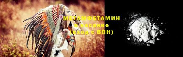 твердый Касимов