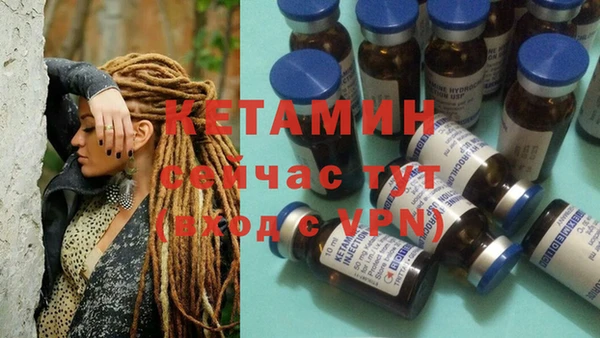 метамфетамин Карталы