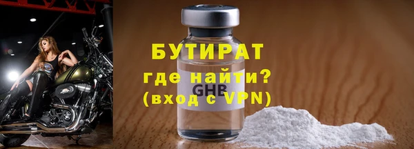 твердый Касимов