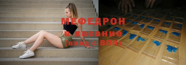 твердый Касимов