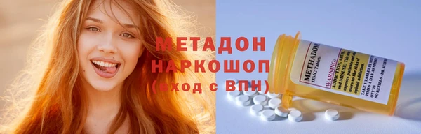 твердый Касимов