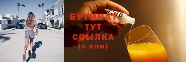 твердый Касимов