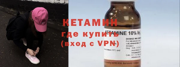 твердый Касимов