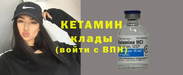 твердый Касимов