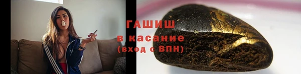 твердый Касимов