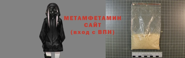 альфа пвп VHQ Карпинск
