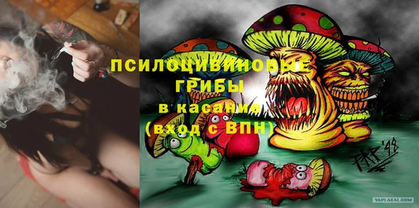 метамфетамин Карталы