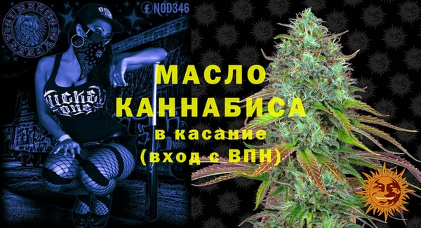 альфа пвп VHQ Карпинск