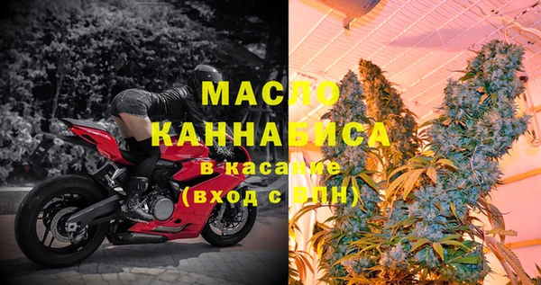альфа пвп VHQ Карпинск