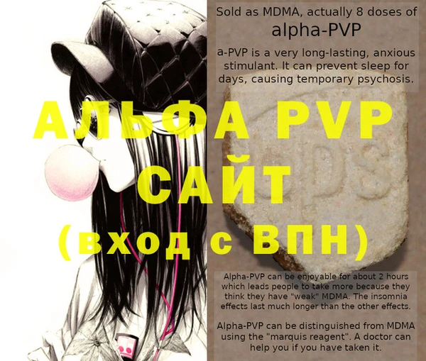 твердый Касимов
