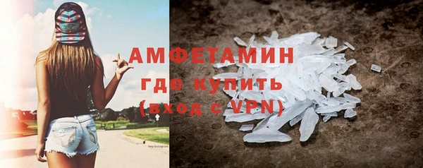 твердый Касимов