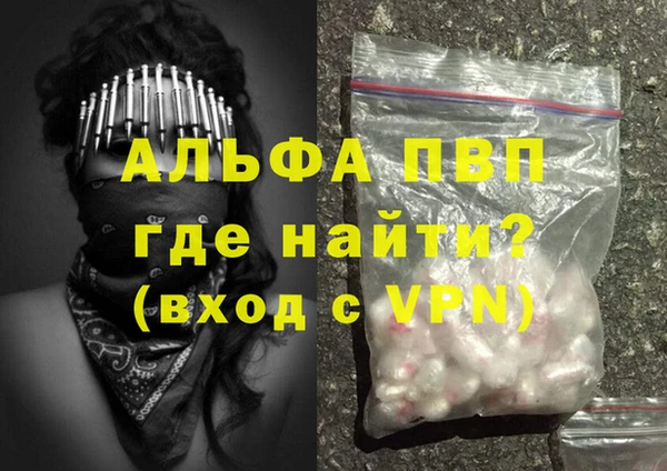 твердый Касимов