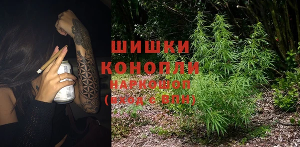 альфа пвп VHQ Карпинск