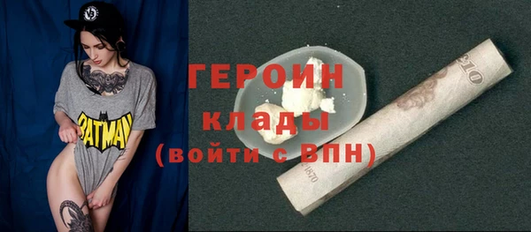 твердый Касимов