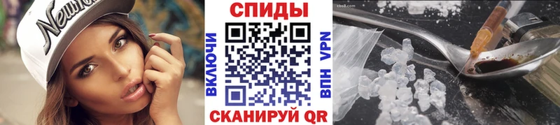 МЕТАМФЕТАМИН Methamphetamine  Купить закладки  Тара 